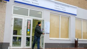 Без виз. Что происходило у визового центра в Гродно после отмены “живой очереди” Без виз. Что происходило у визового центра в Гродно после отмены “живой очереди”