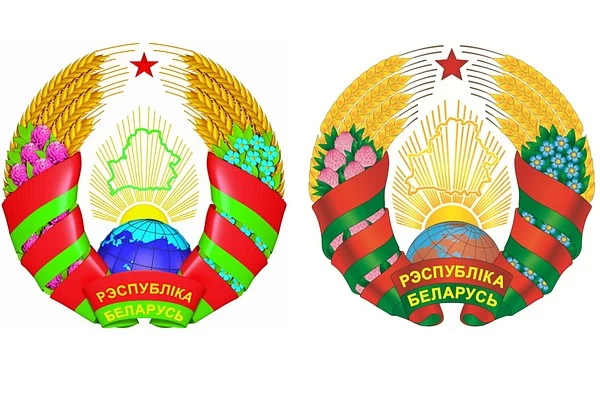 Герб Беларусі зменяць: там стане менш Расіі