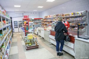 Ратичи