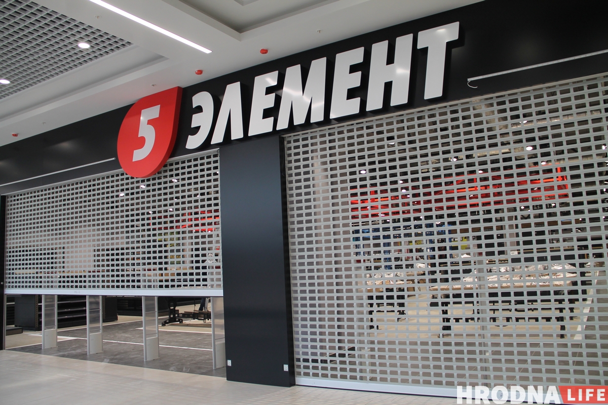 Смотрите, как выглядит ТРК Triniti перед открытием (обновлено) Смотрите, как выглядит ТРК Triniti перед открытием (обновлено)