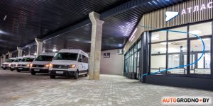 маршрутка атлас Гродно Витебск