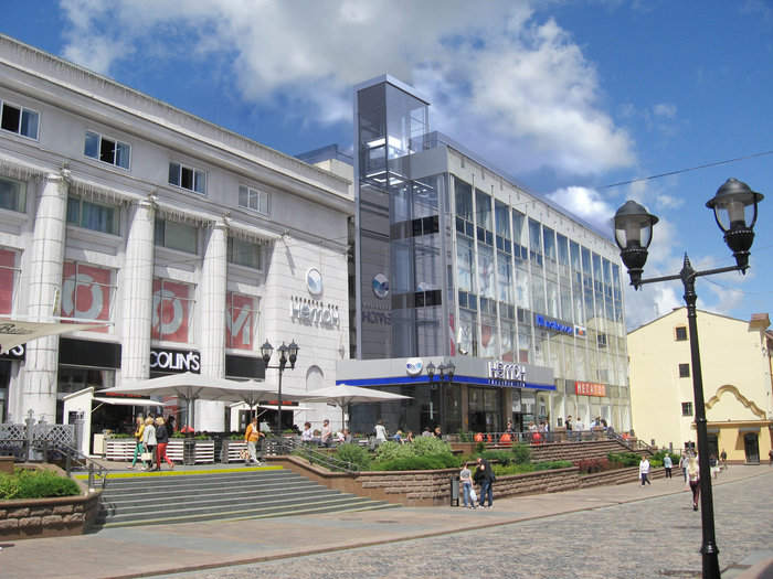 OldCity и ТД «Неман» меняют график работы - теперь он на 2 часа меньше ТД Неман время работы универмаг Гродно