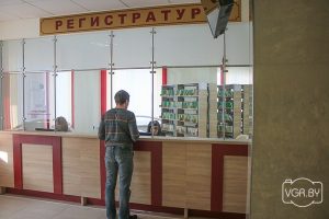 Как будут работать поликлиники Гродно на зимние праздники Как будут работать поликлиники Гродно на зимние праздники