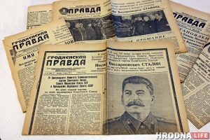 «Думали, будет конец света». Как прощались со Сталиным в Гродно «Думали, будет конец света». Как прощались со Сталиным в Гродно