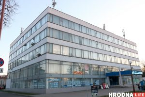 "Ждем инвестора". Каким будет обновленный Дом быта в Гродно Дом быта Гродно