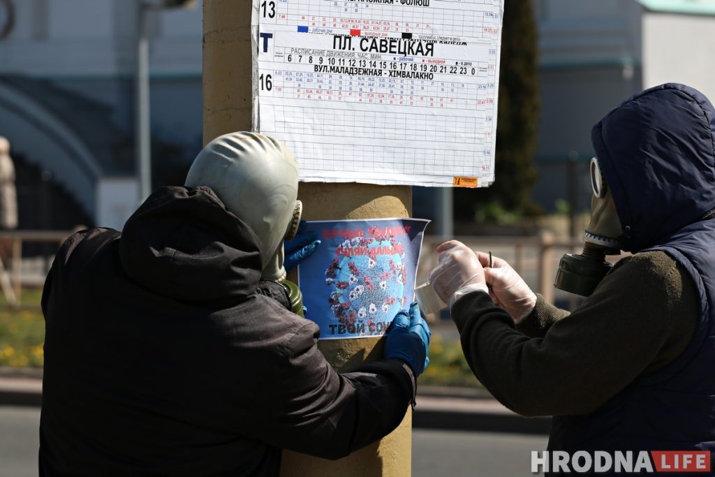 "Хочаш здохнуць?!" У Гродне актывісты расклеілі правакацыйныя ўлёткі пра каранавірус