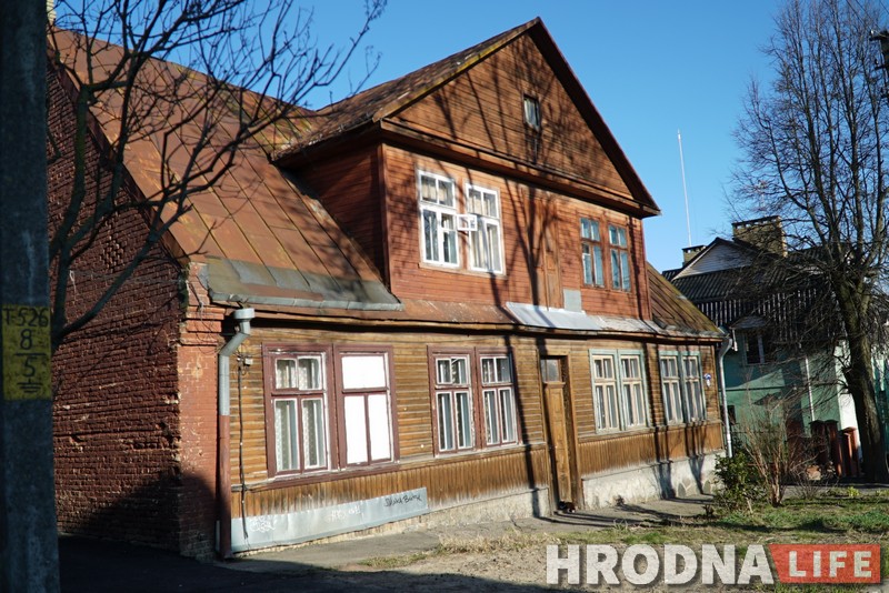 Новый Свет в рисунках и личных историях. Hrodna.life и художница Влада Шамова начали новый проект Новый Свет в рисунках и личных историях. Hrodna.life и художница Влада Шамова начали новый проект