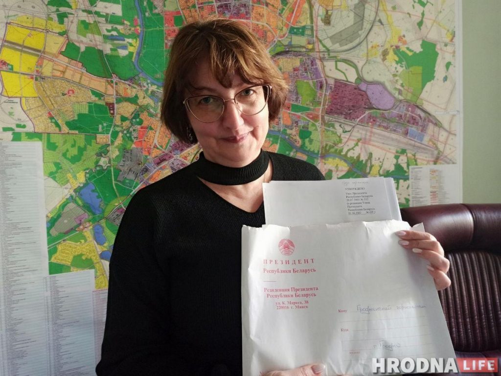 Как Президент скорректировал генеральный план Гродно Фота: Ірына Новік