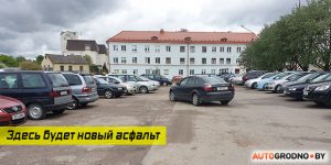 На парковке на Большой Троицкой заменят асфальт. Введут ли плату за пользование? На парковке на Большой Троицкой заменят асфальт. Введут ли плату за пользование?