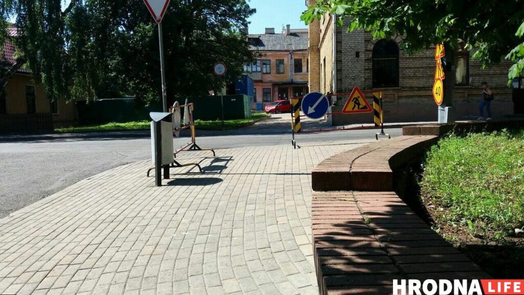 Паменшыцца прапускная здольнасць: частку Кірава ў Гродне перакрываюць на два тыдні
