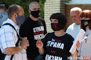 «Мешали проезду и кричали: "фашисты"». В Гродно судили сторонников Тихановского «Мешали проезду и кричали: "фашисты"». В Гродно судили сторонников Тихановского