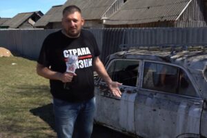 Координатор группы Тихановской: "На даче Тихановского под Гомелем нашли 900 тысяч долларов"