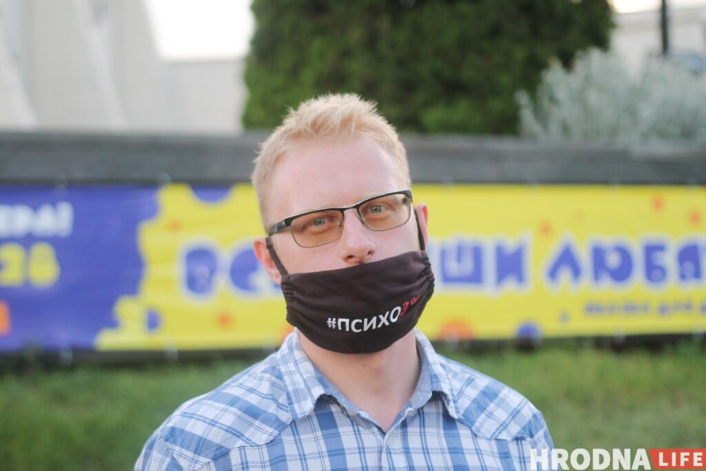 В Гродно прошла акция солидарности с задержанными