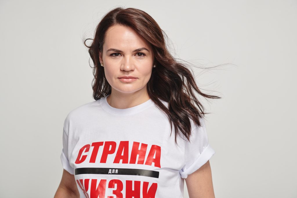 "Не ради должности". Светлана Тихановская опубликовала предвыборную программу "Не ради должности". Светлана Тихановская опубликовала предвыборную программу