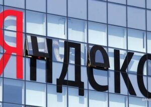 Сотрудники офиса «Яндекс» начали покидать Беларусь Сотрудники офиса «Яндекс» начали покидать Беларусь