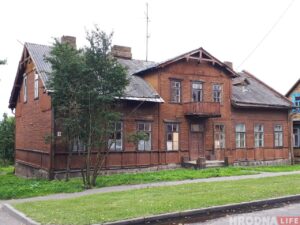 Символ Нового света продали на аукционе. Его сохранят для привлечения туристов Символ Нового света продали на аукционе. Его сохранят для привлечения туристов