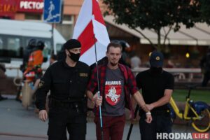 В Гродно прошел первый пикет за Лукашенко (ФОТО+ВИДЕО) В Гродно прошел первый пикет за Лукашенко (ФОТО+ВИДЕО)