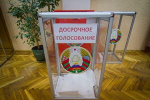 ЦИК рассказала, сколько белорусов проголосовало досрочно за два дня. В Гродно - 10% всех избирателей