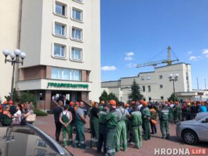 Рабочие Гродножилстрой начали забастовку 13 августа 2020 года.