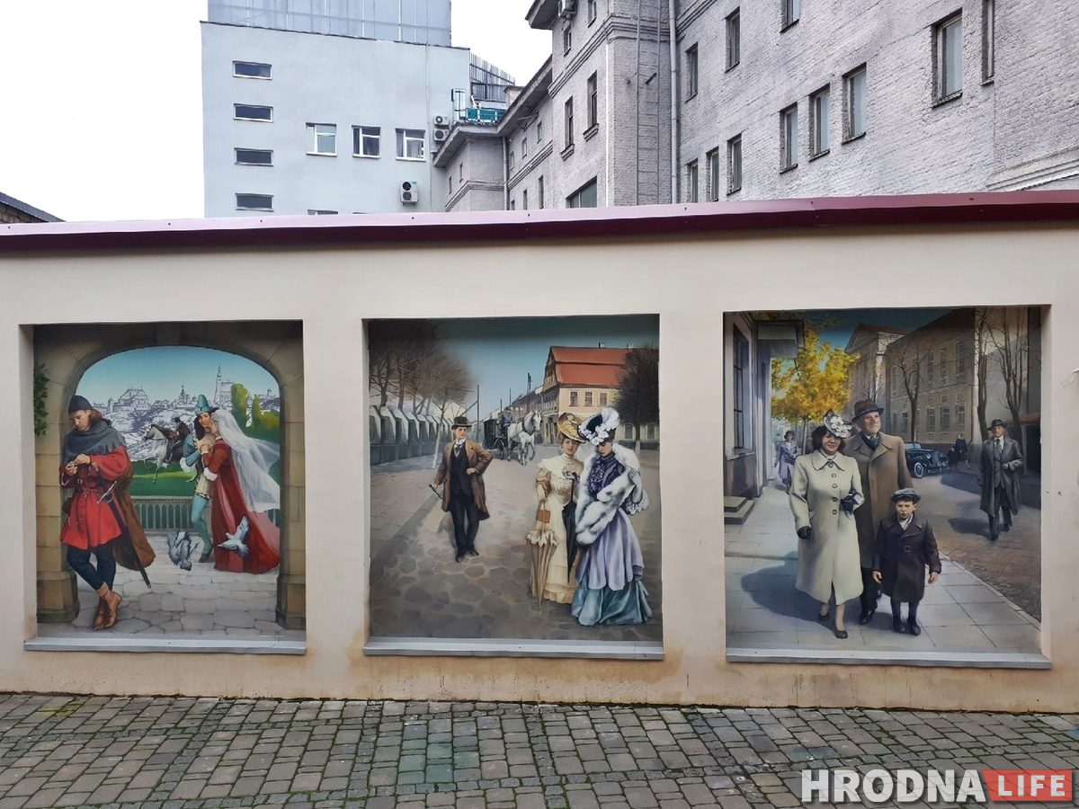 Карціны з жыцця Гродна: у двары гандлёвага цэнтра ABC з'явіліся новыя малюнкі