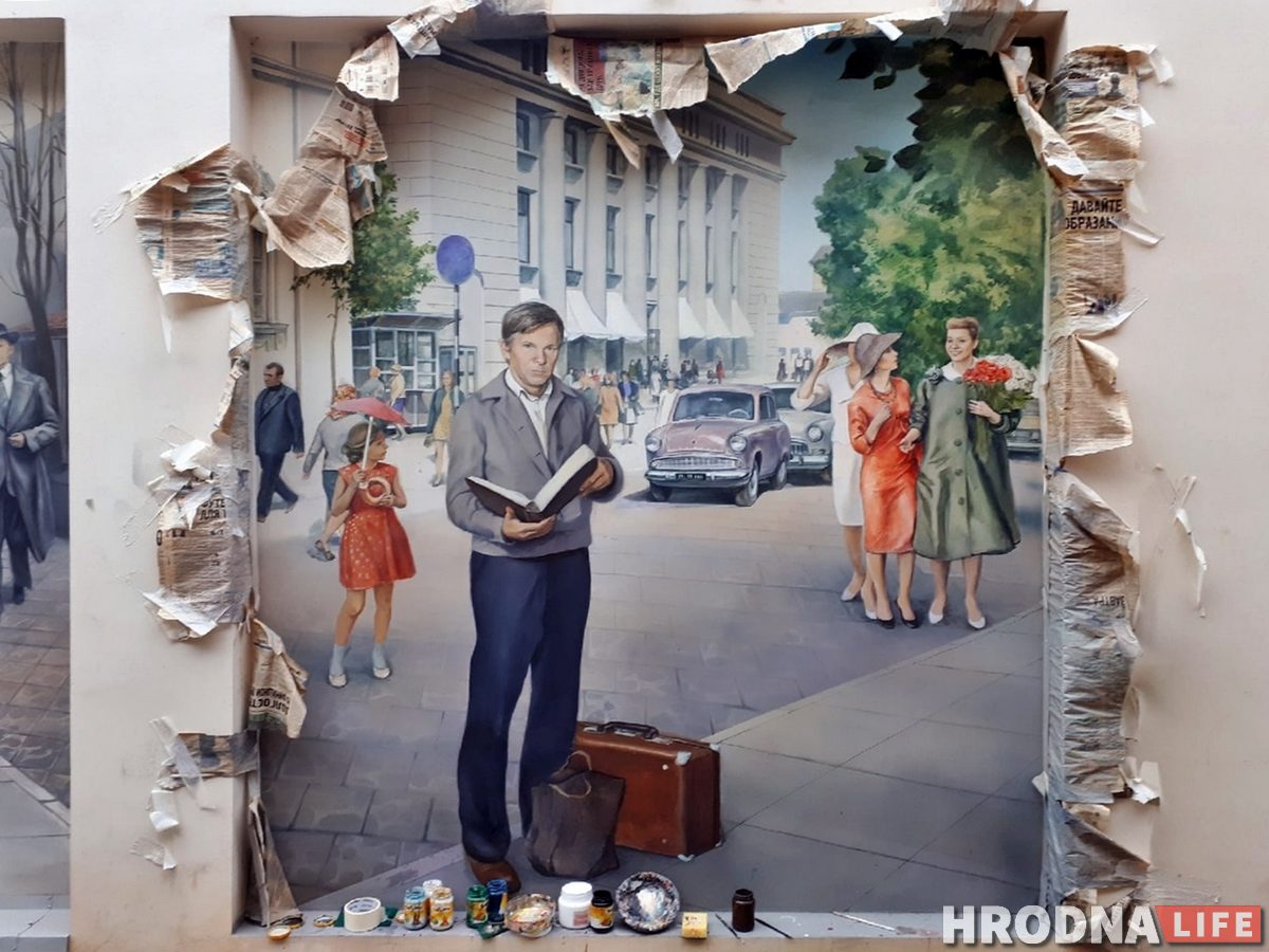 Карціны з жыцця Гродна: у двары гандлёвага цэнтра ABC з'явіліся новыя малюнкі