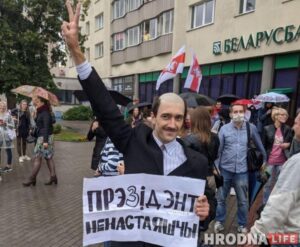 «Ненастоящий президент» проснулся знаменитым, но за решеткой