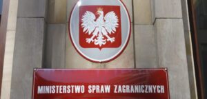 Польша не планирует разрывать дипломатические отношения с Беларусью Польша не планирует разрывать дипломатические отношения с Беларусью