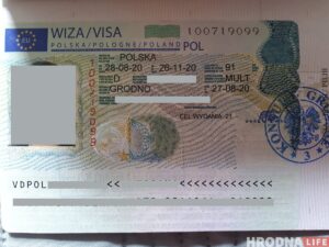 В Польше разрешат работать с гуманитарной визой