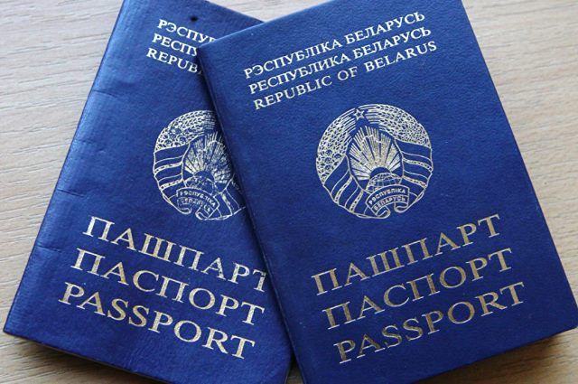Визовые центры Литвы перестали принимать документы на визы, часть польских прекратит с завтрашнего дня Визовые центры Литвы перестали принимать документы на визы, часть польских прекратит с завтрашнего дня