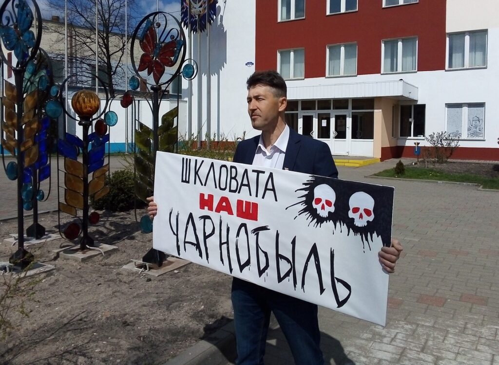 «Надзиратели называют “невероятными”». О чем пишут гродненцы, которые сидят за политику и сопротивление