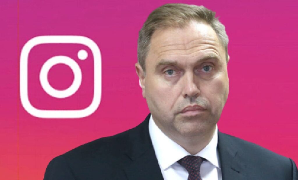 Владимир Караник на фото лого Instagram