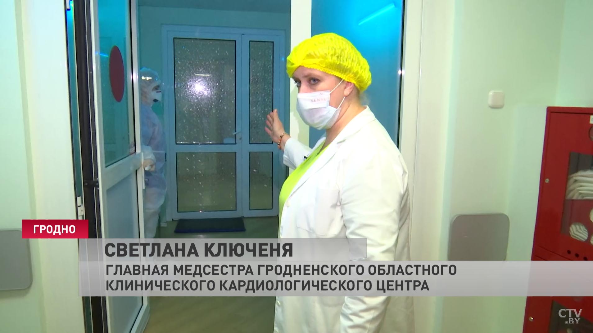 У Беларусі - рэкордны прырост хворых на каранавірус. Як працуе перапрафіляваны пад COVID-19 кардыяцэнтр ў Гродне
