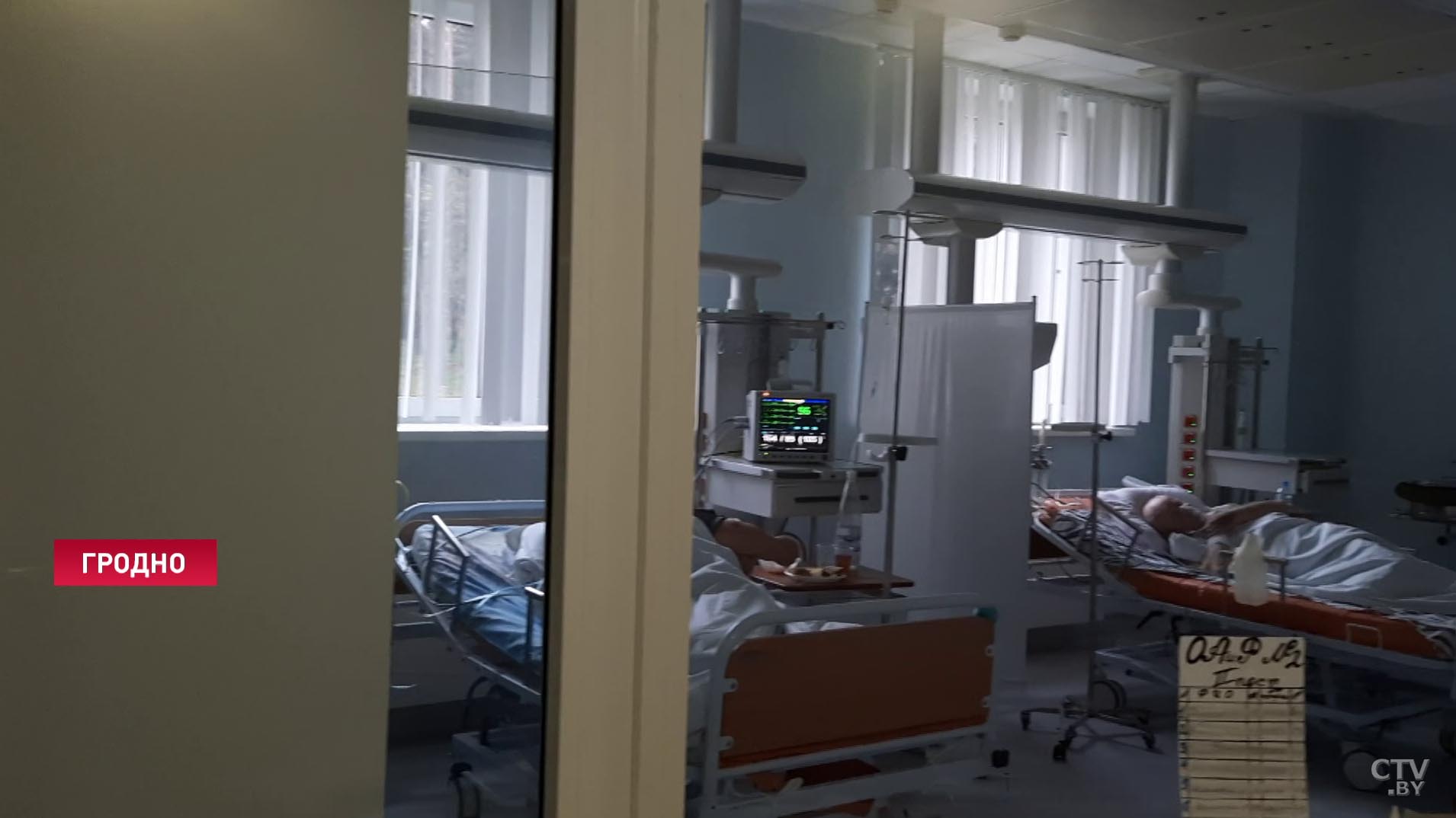 У Беларусі - рэкордны прырост хворых на каранавірус. Як працуе перапрафіляваны пад COVID-19 кардыяцэнтр ў Гродне