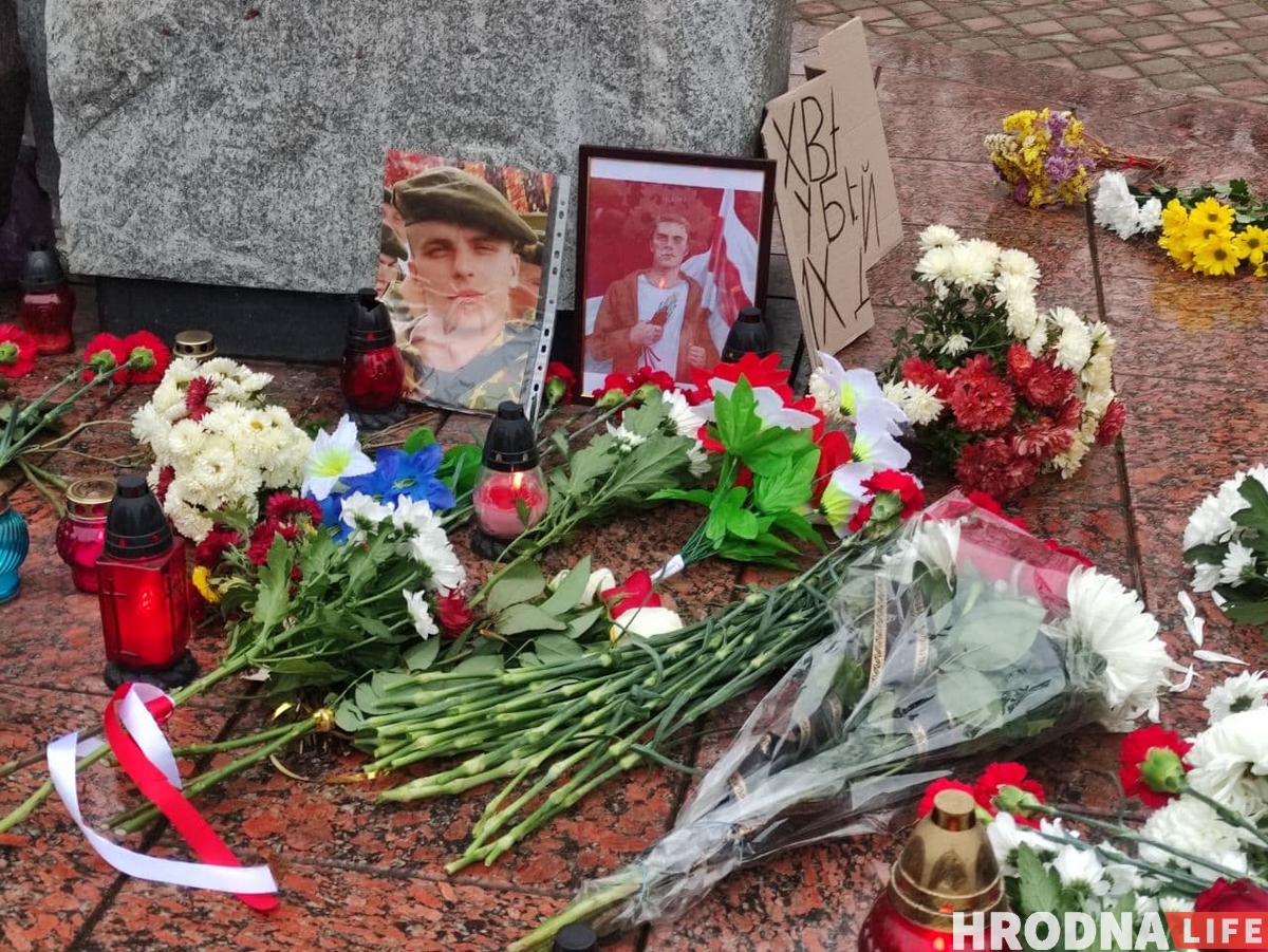 Паніхіда і ланцугі салідарнасці. Як Гродна смуткуе па Раману Бандарэнку