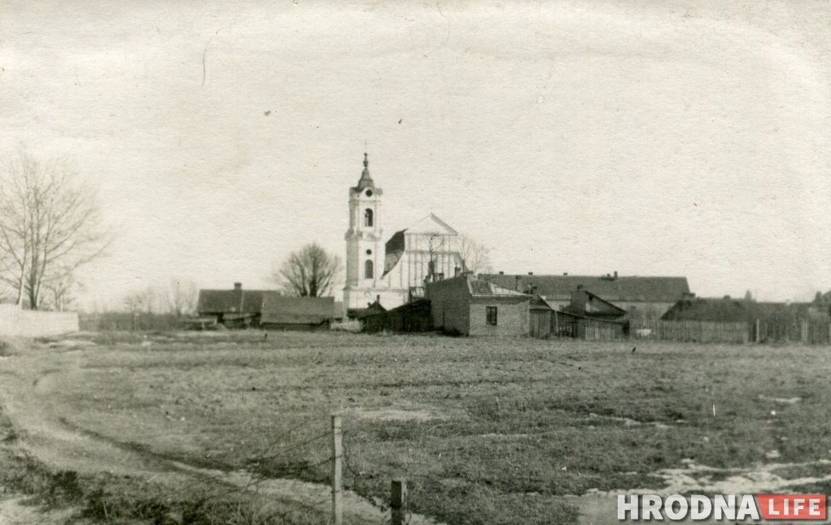послевоенный Гродно / Недалеко от Слижовки. 1950-е гг. Фото из архива семьи Бернацких