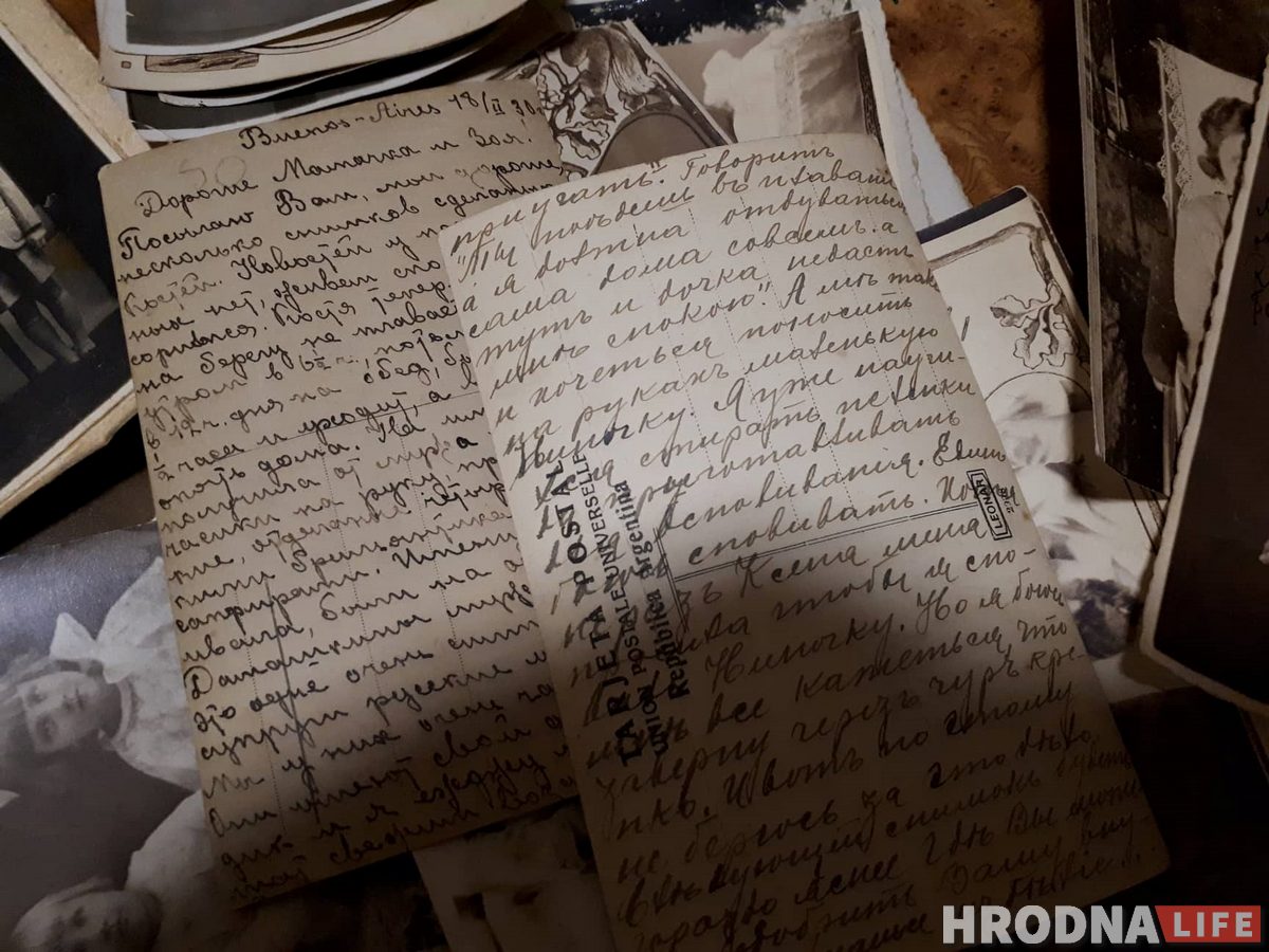 De Grodno a la Argentina. Как община гродненцев существует за океаном более 100 лет