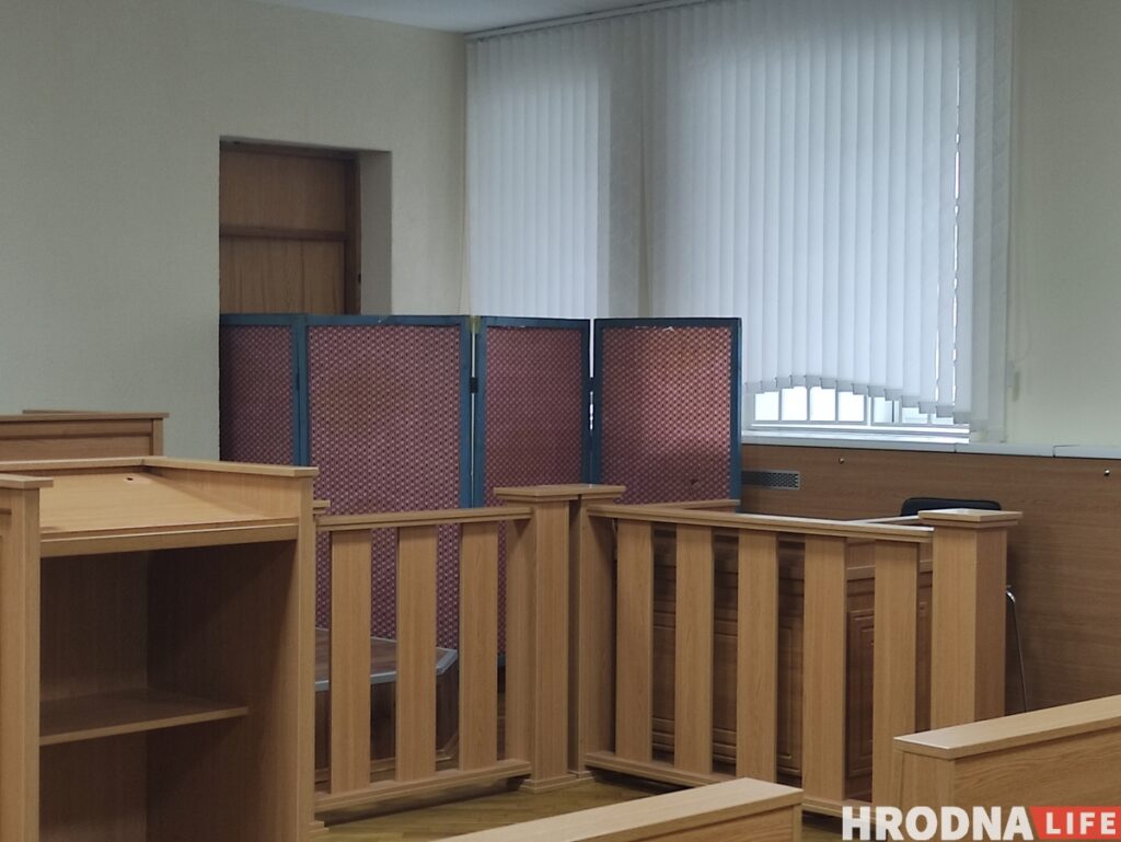 Визуальный контакт запрещен. Почему вы не видите фотографий обвиняемых под стражей из судов Гродно Визуальный контакт запрещен. Почему вы не видите фотографий обвиняемых под стражей из судов Гродно