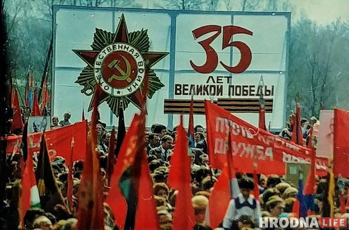 На сметніку ў Гродне знайшлі старыя фота і плёнкі. Каму яны належалі?