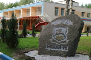 Гродненцам предлагают отдохнуть в пустующих санаториях за счет предприятий и профсоюзов. Спроса нет из-за коронавируса Санаторий "Неман-72". Фото: kurort.by