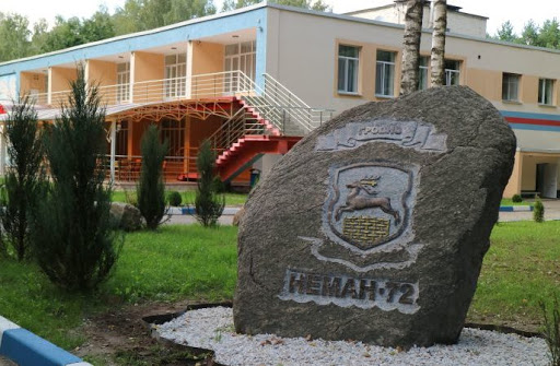 Гродненцам предлагают отдохнуть в пустующих санаториях за счет предприятий и профсоюзов. Спроса нет из-за коронавируса Санаторий "Неман-72". Фото: kurort.by