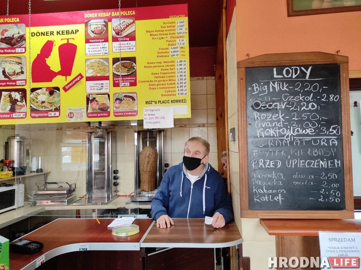 Кузница Белостокская, Кузница Белостоцкая, Kuźnica Białostocka, кебаб