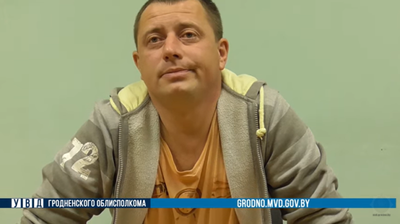 «Умничка, он на меня напал». Гродненца судят после видео его конфликта с активисткой с камерой Ольгой Бондаревой «Умничка, он на меня напал». Гродненца судят после видео его конфликта с активисткой с камерой Ольгой Бондаревой