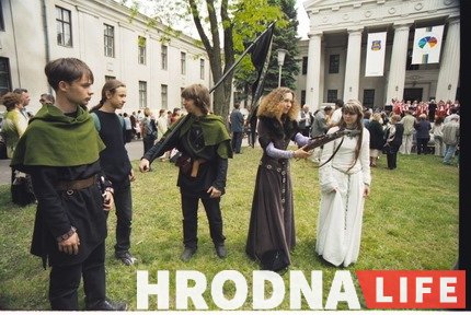 история Фестиваля национальных культур в Гродно - 2004 год, старые фото Гродно