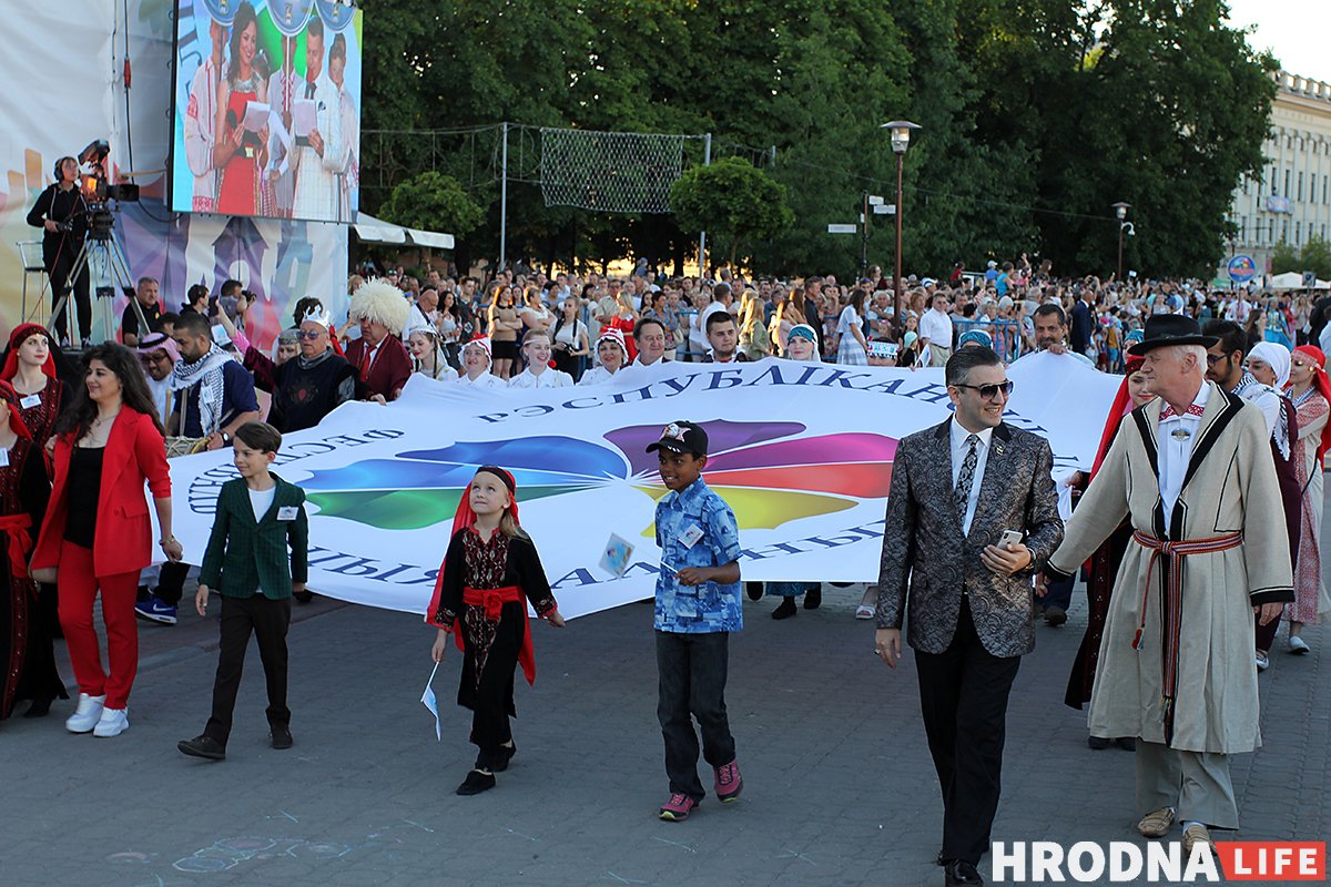 история Фестиваля национальных культур в Гродно - 2018 год, старые фото Гродно