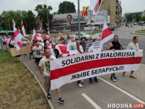 Беларусы Белостока вышли на акцию солидарности Акция солидарности в Белостоке. Фото: Руслан Кулевич
