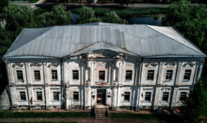 Дворец Радзивиллов в Дятлово можно купить с аукциона за 145 рублей Дворец Радзивиллов в Дятлово можно купить с аукциона за 145 рублей