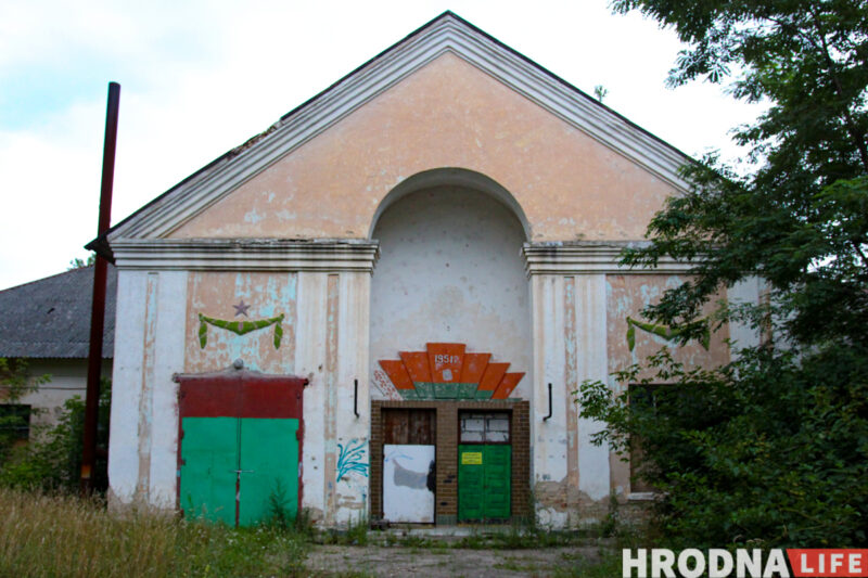 Храм в спортзале и приют для котиков. Как сейчас выглядит бывший военный городок на Фолюше, который скоро исчезнет