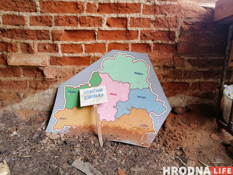 “Нас не ликвидируют, пока не получат деньги?” В Новогрудском районе власти разорвали соглашение с фондом, который помог выиграть грант ЕС