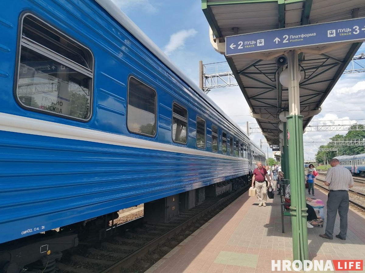 В апреле отменят поезд Гродно-Минск и не только. Как можно будет доехать до столицы