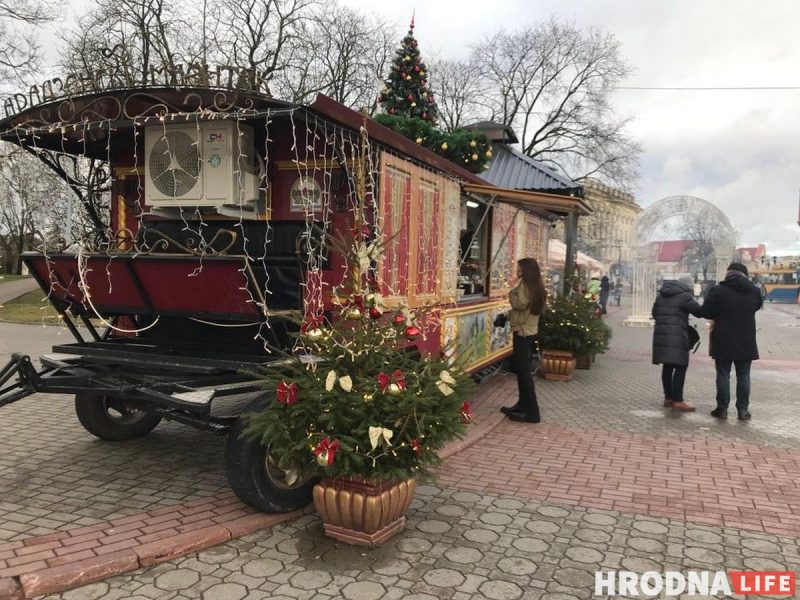 “Зімовы фэст” в Гродно. Что-то пошло не так? Зімовы фэст рождественская ярмарка в Гродно
